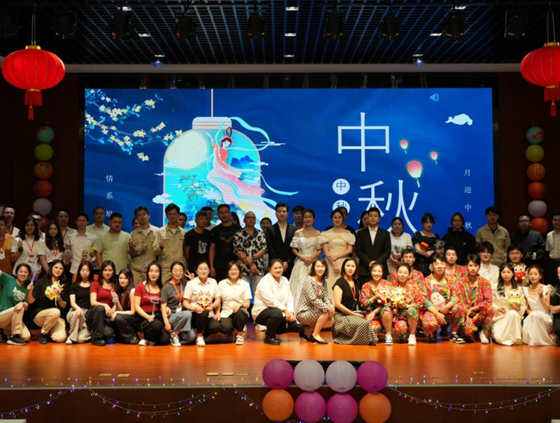 旭川化學(xué)第二屆《文藝匯演》圓滿(mǎn)落幕！
