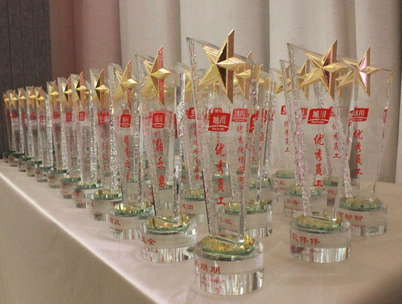 旭川化學(xué)2023年度頒獎(jiǎng)典禮隆重召開(kāi)！